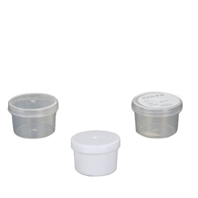 high quality sterile sputum container with screw lid